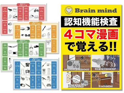 《青春物語(yǔ)》章節(jié)更新——51漫畫