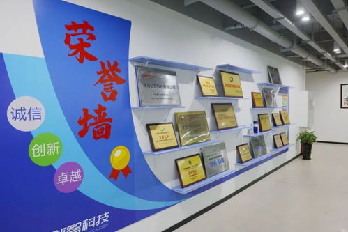 香洲好嘢 讓機(jī)器“自己干活”的智能工廠上“新”啦